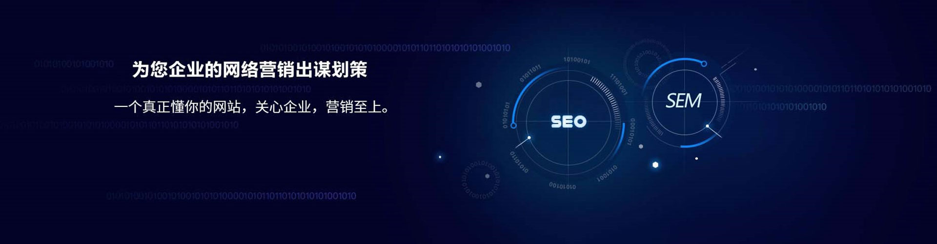 涟源百度竞价包年